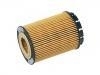 масляный фильтр Oil Filter:5 012 720