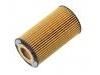 Ölfilter Oil Filter:15430-RBD-E01