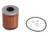 Ölfilter Oil Filter:1142 7833 242