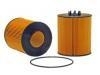 масляный фильтр Oil Filter:RE509672