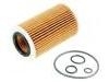 Oil Filter:113 184 02 25